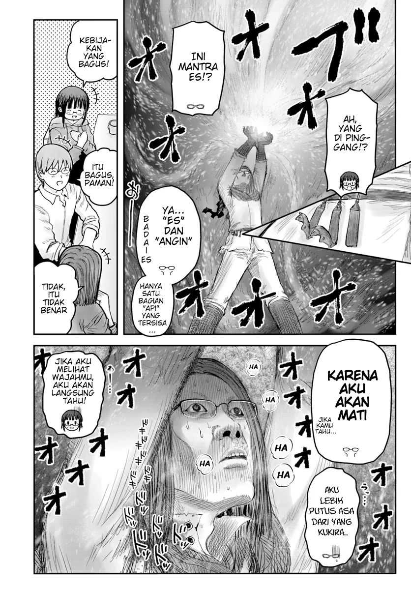 Isekai Ojisan Chapter 58 Gambar 9