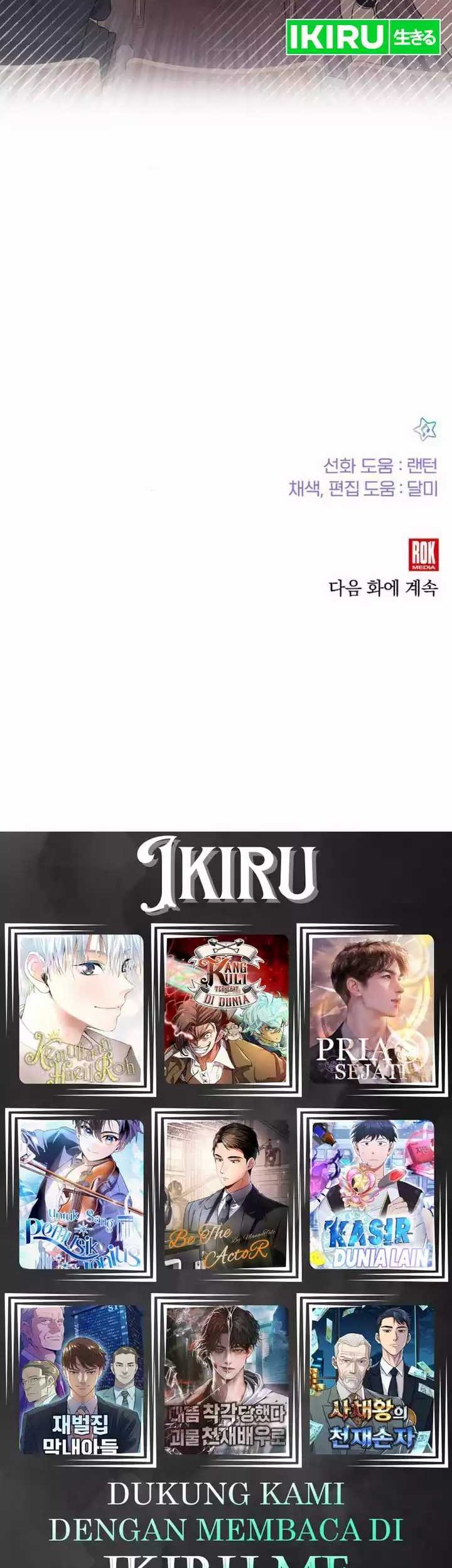 My Younger Sister Was a Genius Chapter 44 Gambar 39