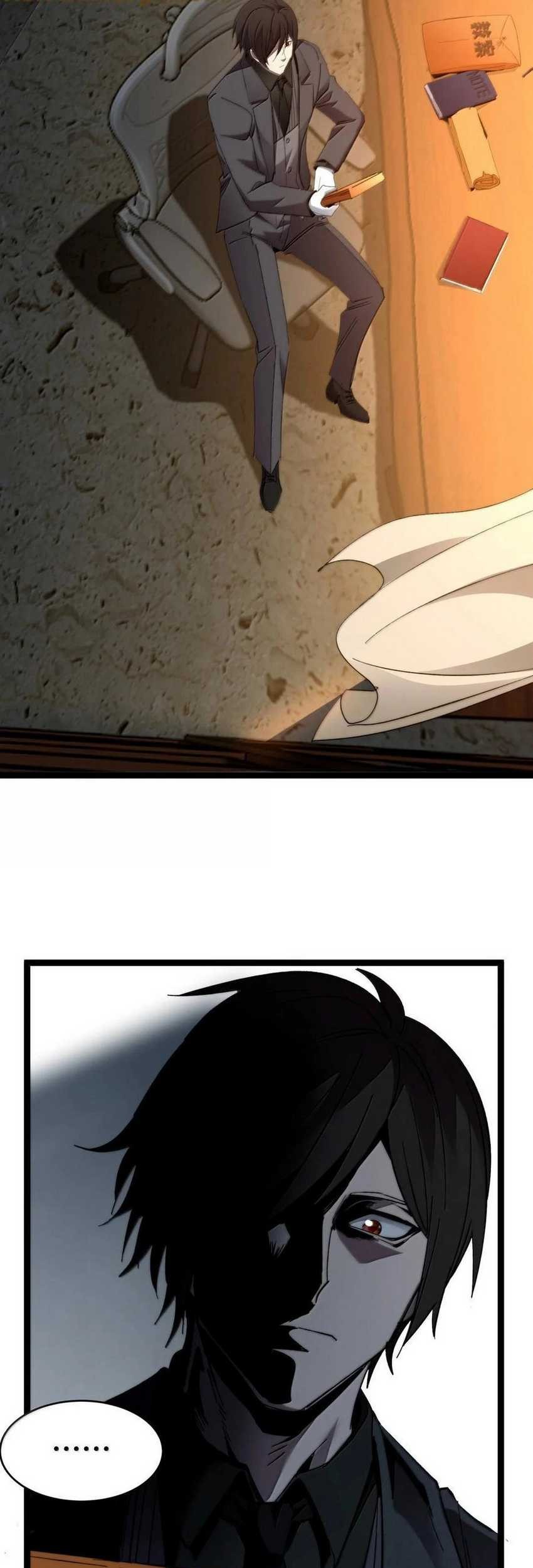 I’m Really Not The Demon God’s Lackey Chapter 139 Gambar 54