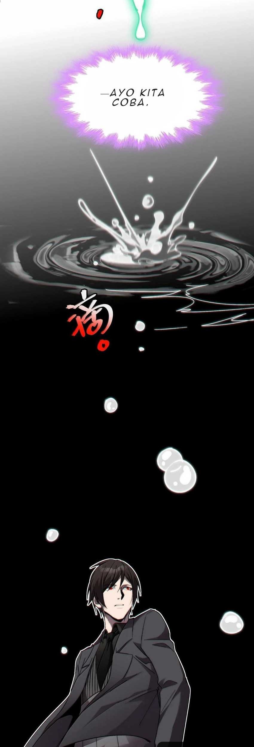 I’m Really Not The Demon God’s Lackey Chapter 139 Gambar 31