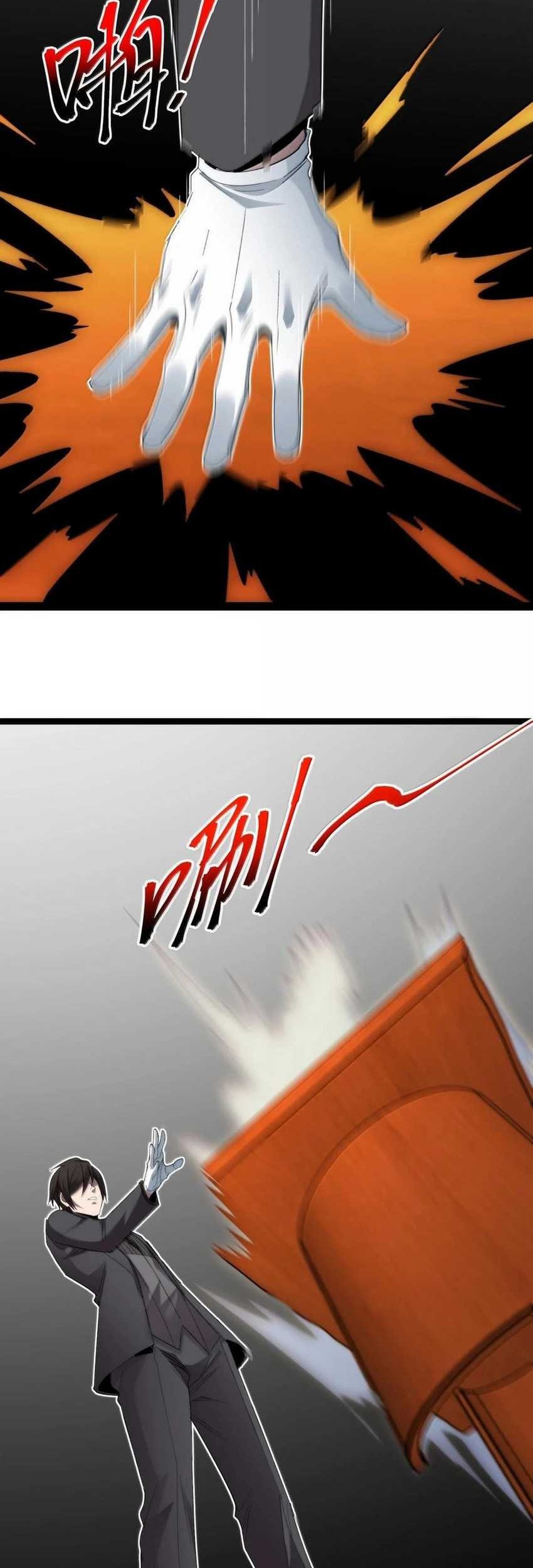 I’m Really Not The Demon God’s Lackey Chapter 139 Gambar 38