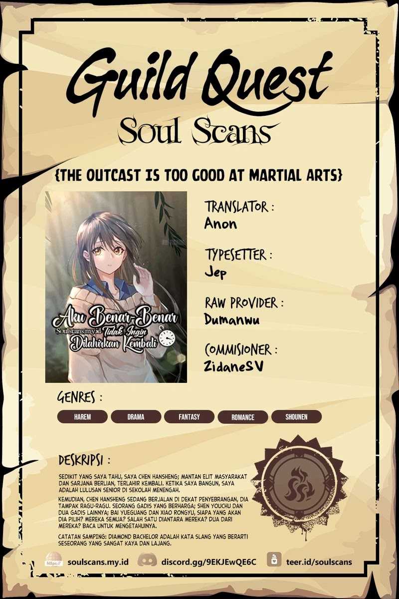 Komik I Really Don’t Want to Be Reborn Chapter 205 gambar nomor 1