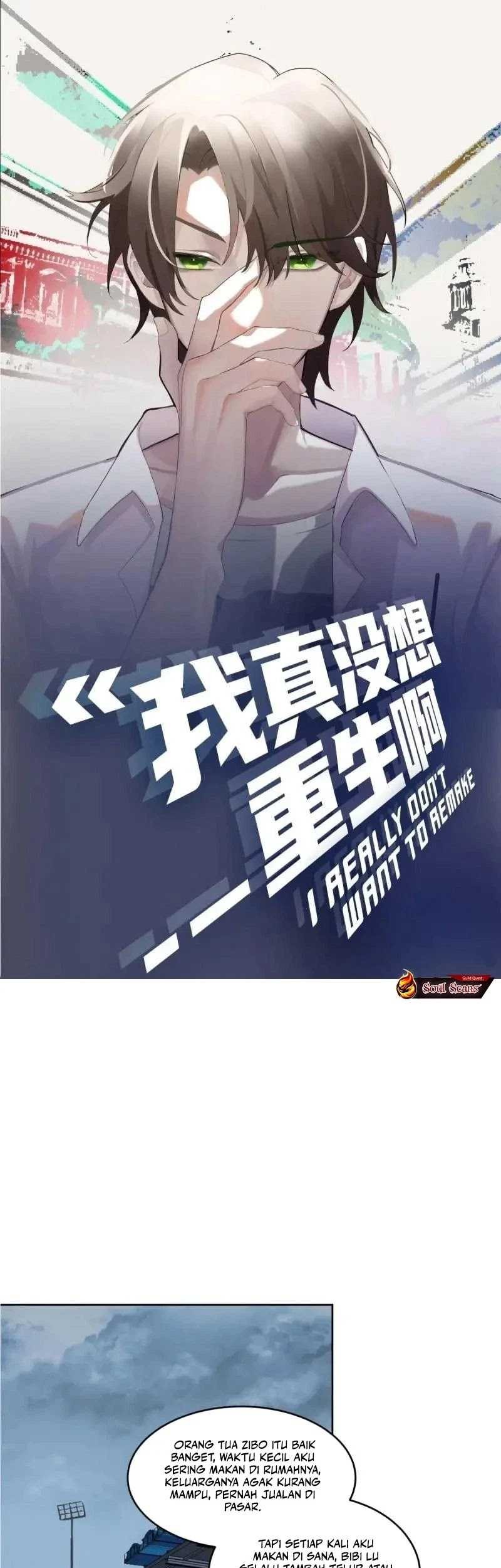 Manhua I Really Don’t Want to Be Reborn Chapter 205 gambar nomor 2