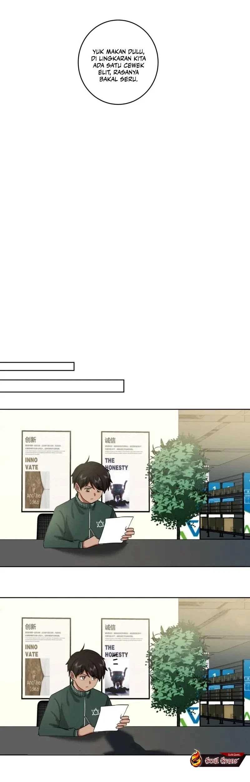 I Really Don’t Want to Be Reborn Chapter 205 Gambar 14