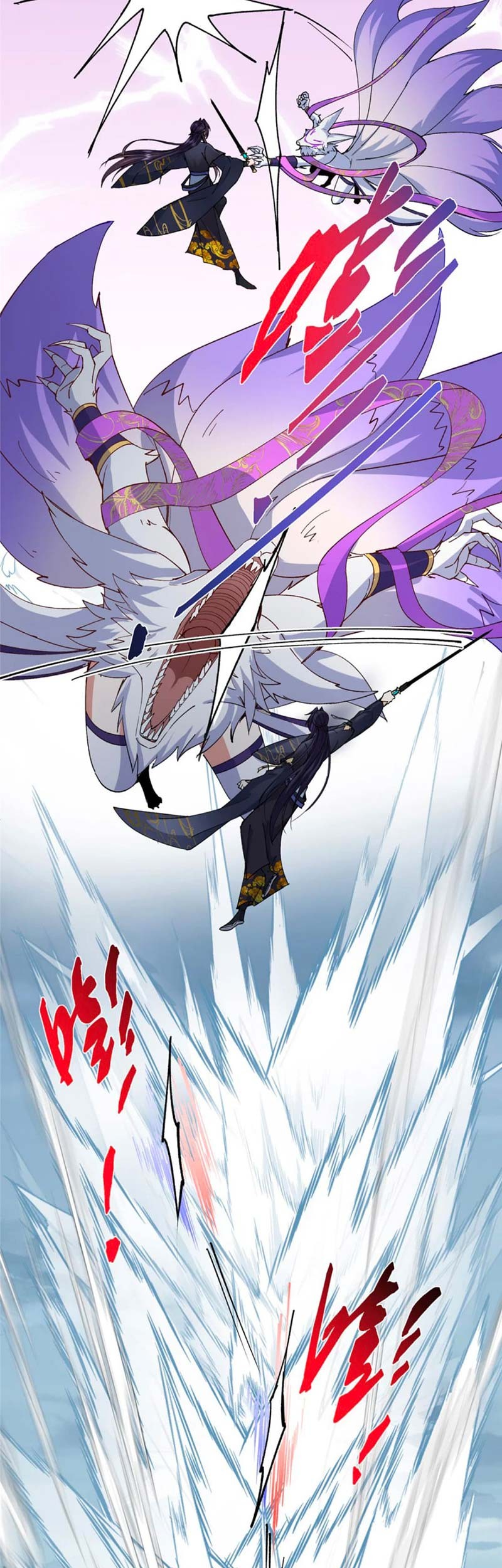 Keep A Low Profile, Sect Leader Chapter 415 Gambar 32