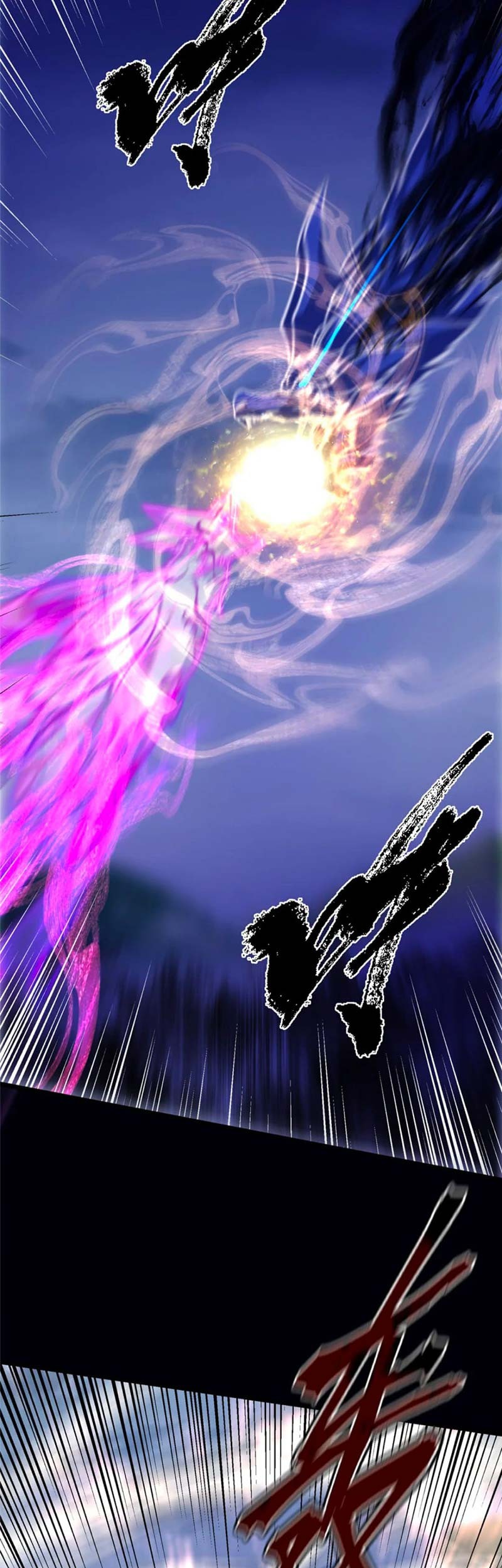 Keep A Low Profile, Sect Leader Chapter 415 Gambar 22