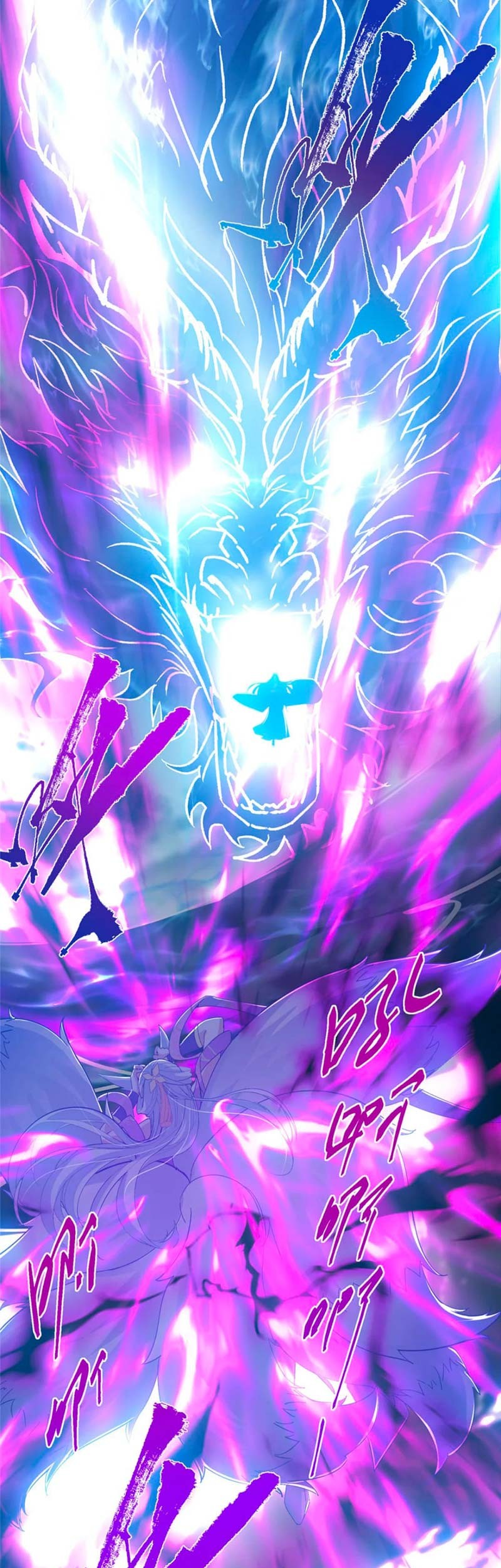 Keep A Low Profile, Sect Leader Chapter 415 Gambar 14