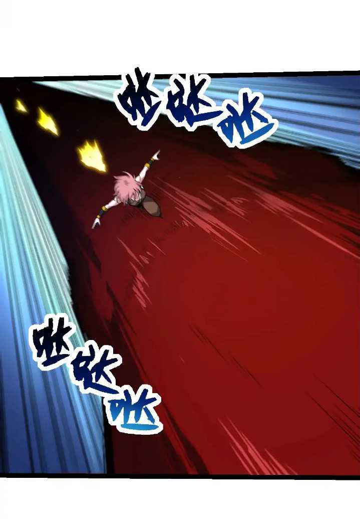 Evolution Begins With A Big Tree Chapter 273 Gambar 35