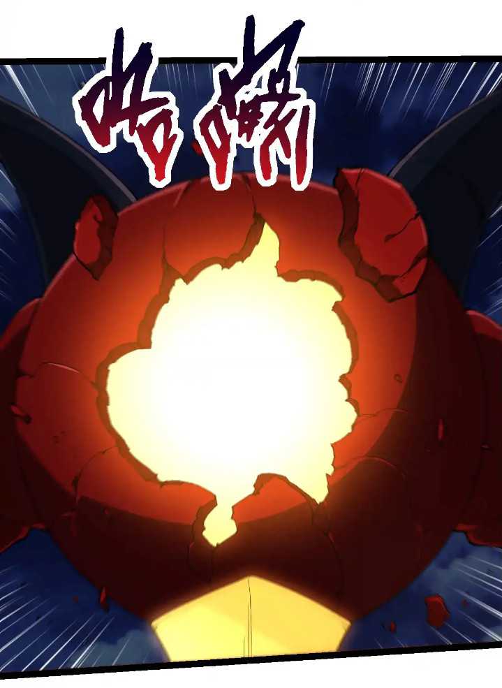 Evolution Begins With A Big Tree Chapter 273 Gambar 42