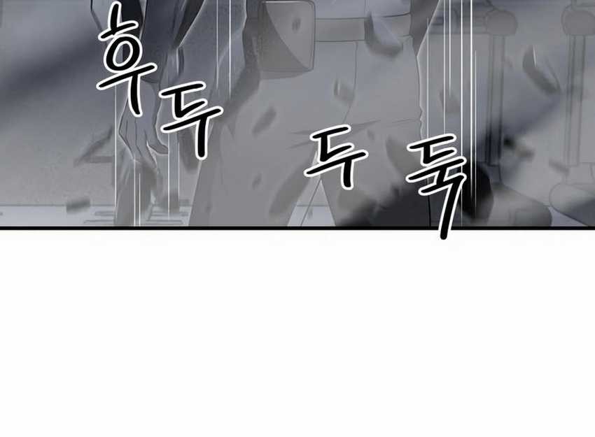 Solo Resurrection Chapter 26 Gambar 55
