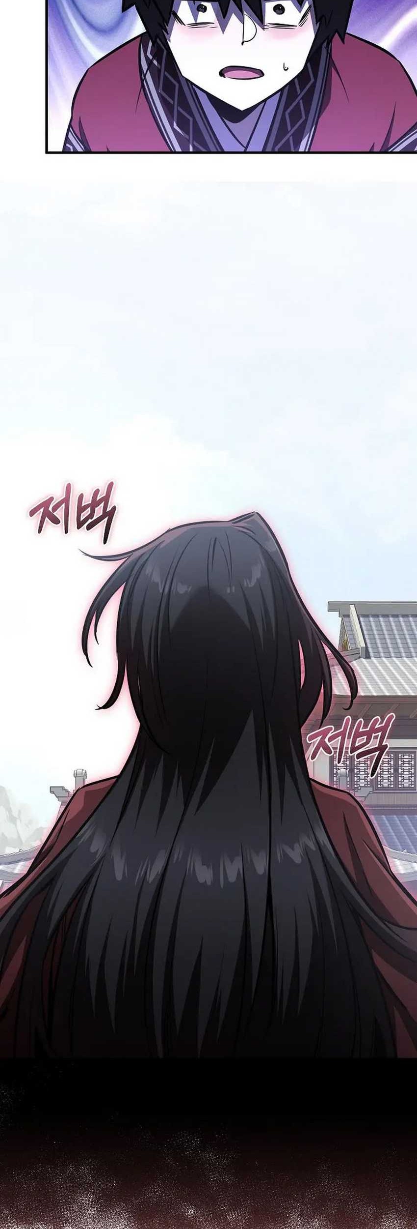 Childhood Friend Of The Zenith Chapter 29 Gambar 5