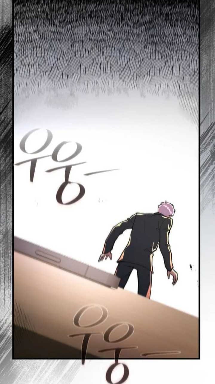 The Game’s Greatest Troll Chapter 103 Gambar 27