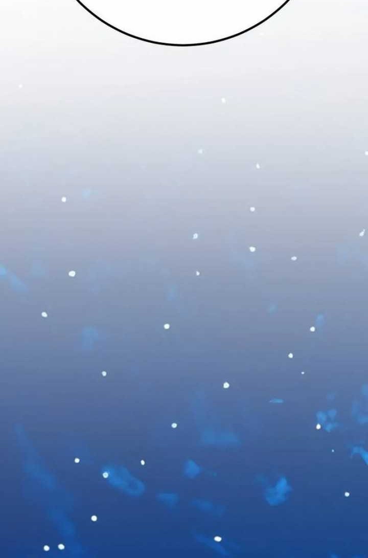 The Game’s Greatest Troll Chapter 103 Gambar 31