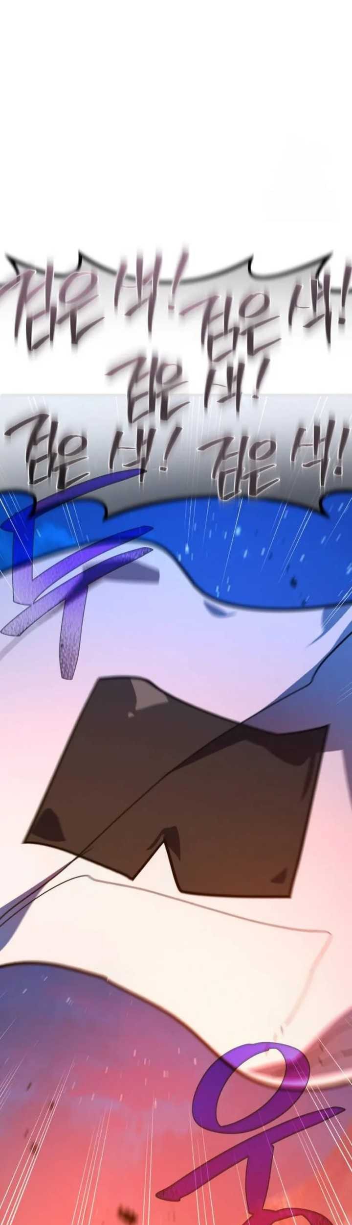 The Game’s Greatest Troll Chapter 103 Gambar 104