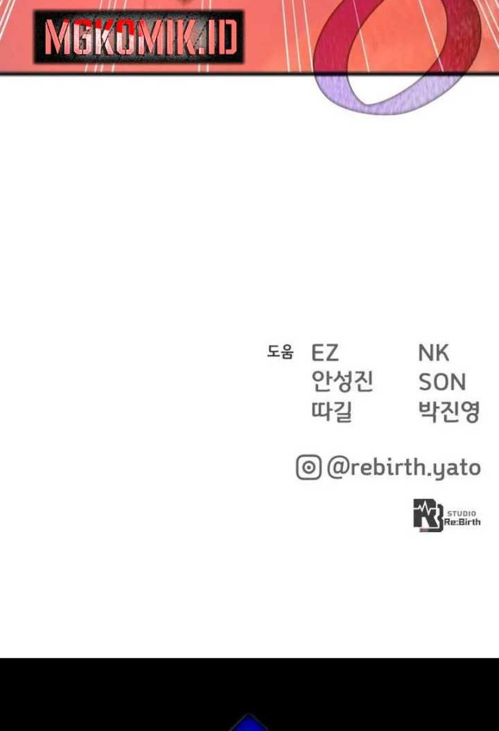 The Game’s Greatest Troll Chapter 103 Gambar 105