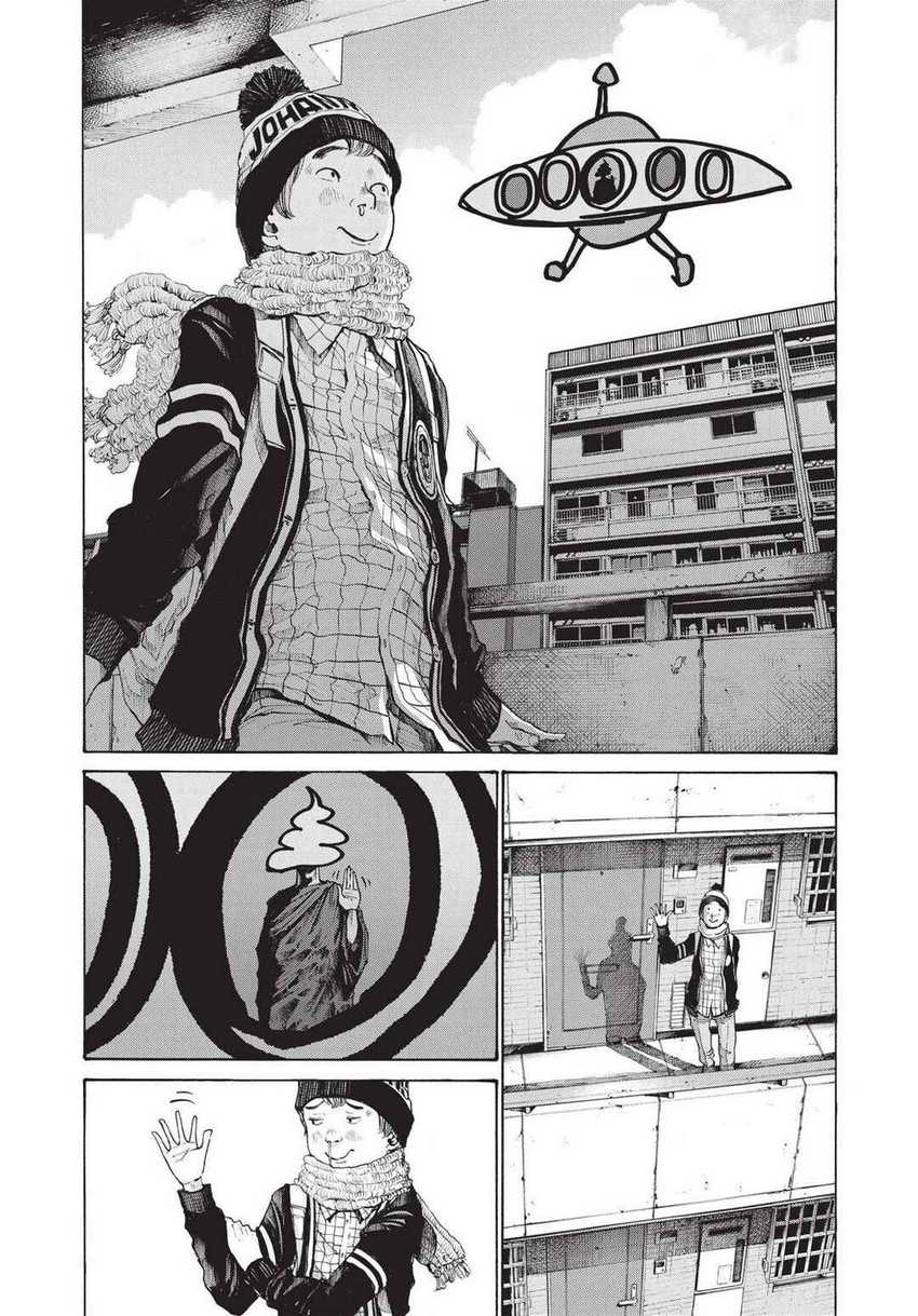 Oyasumi Punpun Chapter 94 Gambar 18