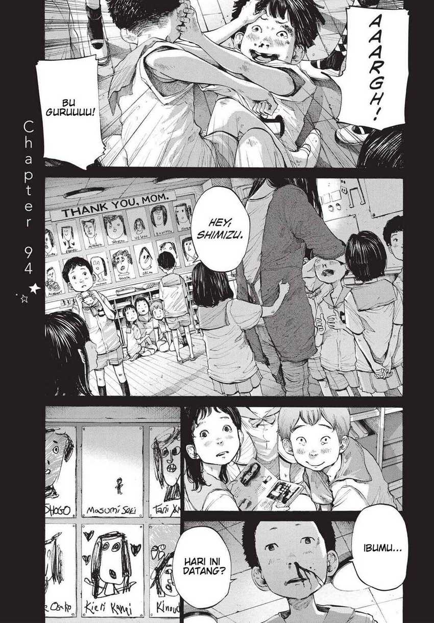 Komik Oyasumi Punpun Chapter 94 gambar nomor 1