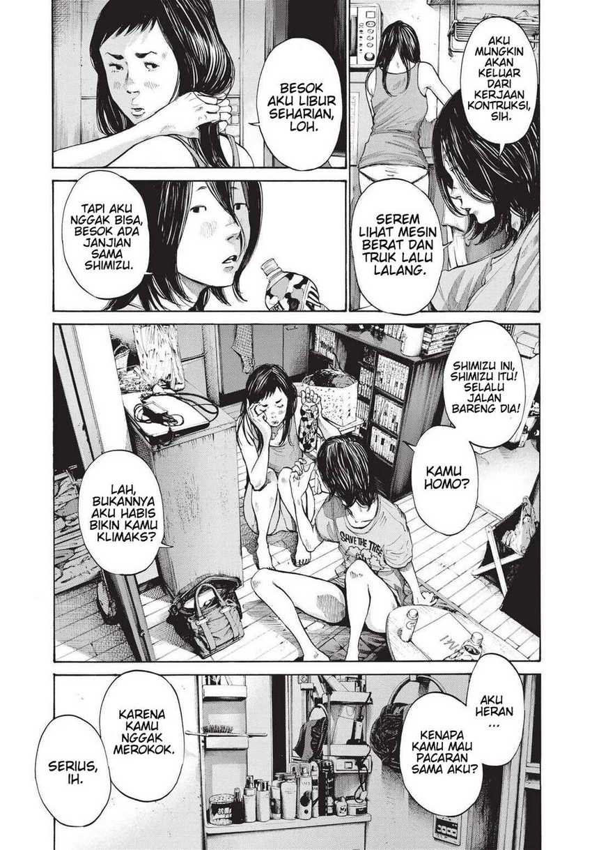 Oyasumi Punpun Chapter 94 Gambar 13