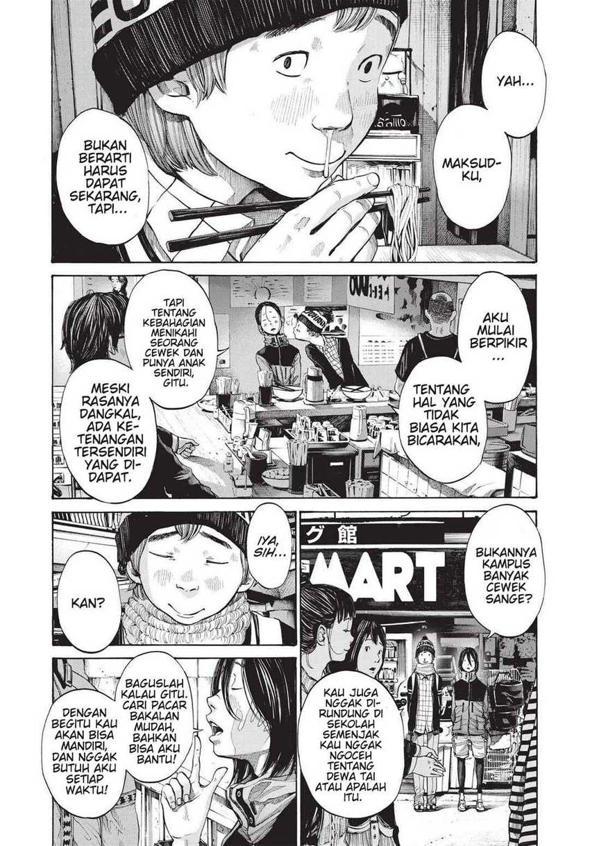 Oyasumi Punpun Chapter 94 Gambar 20