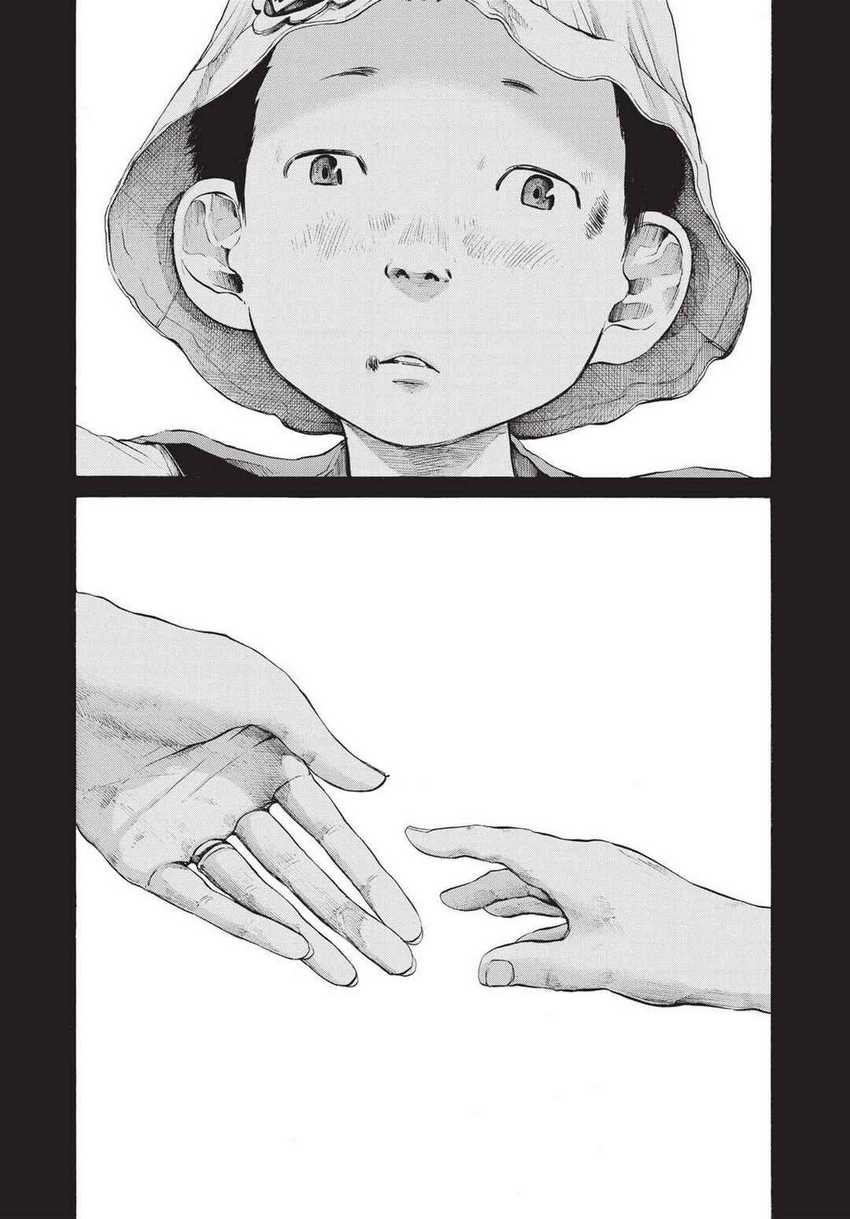 Oyasumi Punpun Chapter 94 Gambar 4