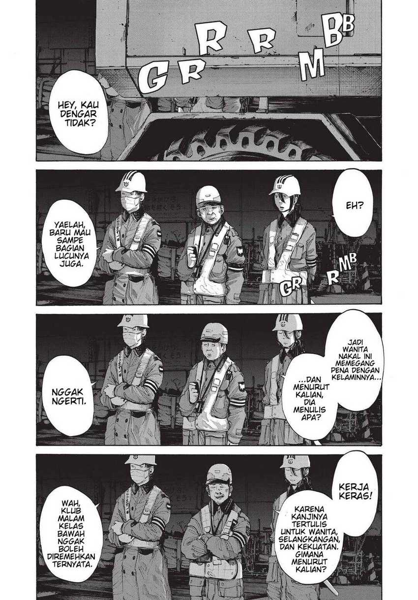 Oyasumi Punpun Chapter 94 Gambar 6