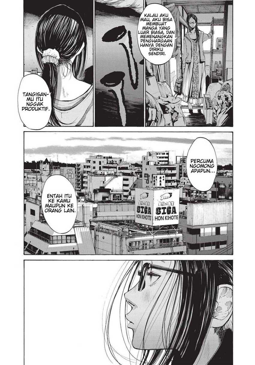 Oyasumi Punpun Chapter 93 Gambar 17