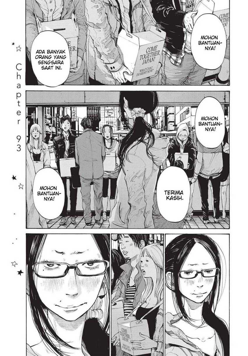 Komik Oyasumi Punpun Chapter 93 gambar nomor 1