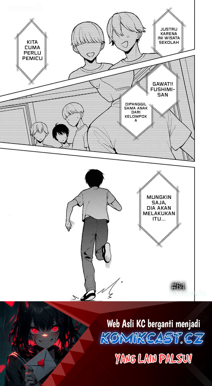 Manga Chikan Saresou ni Natteiru S-kyuu Bishoujo wo Tasuketara Tonari no Seki no Osanajimi datta Chapter 64 gambar nomor 2