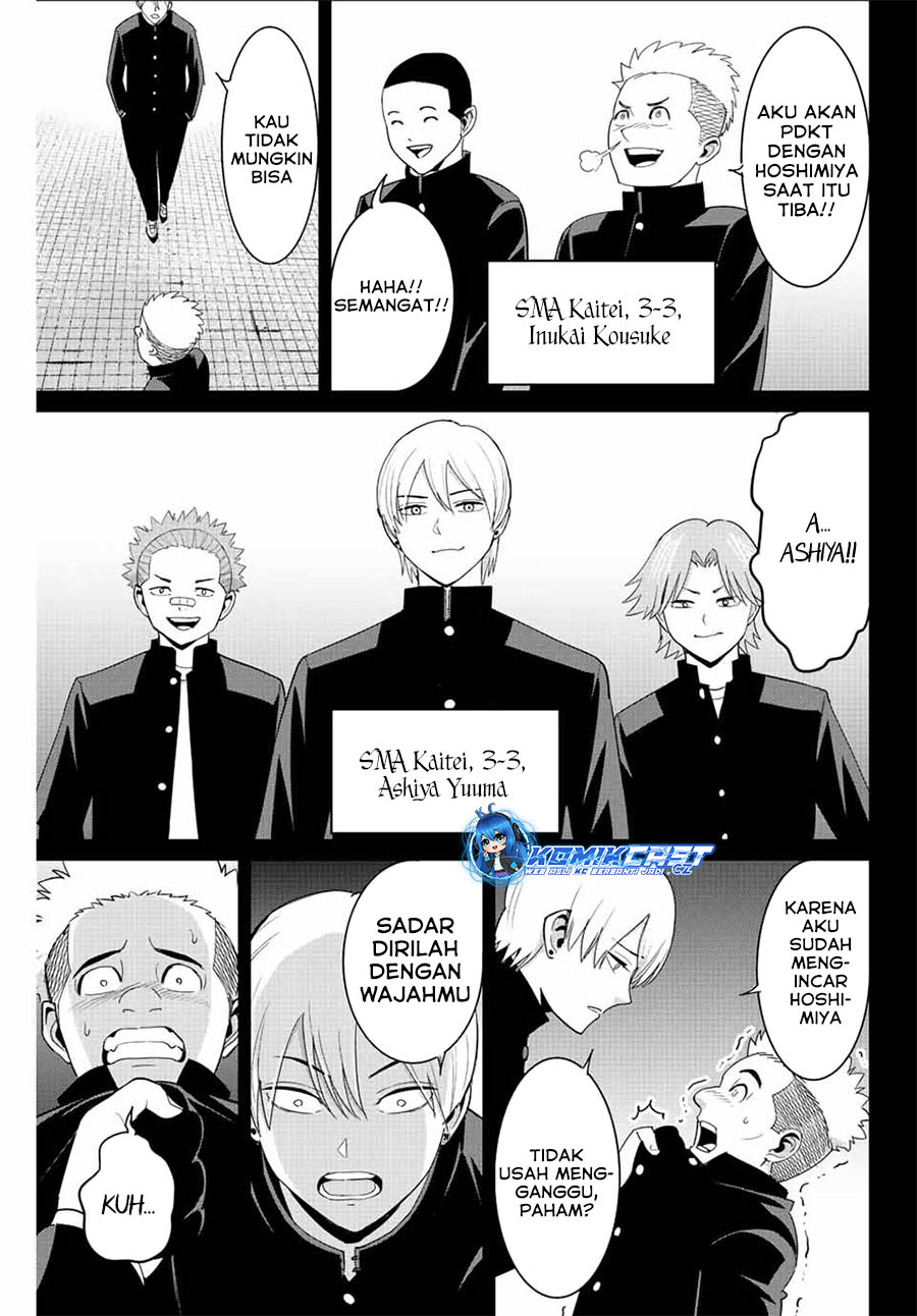 Fukushuu no Kyoukasho Chapter 95 Gambar 14