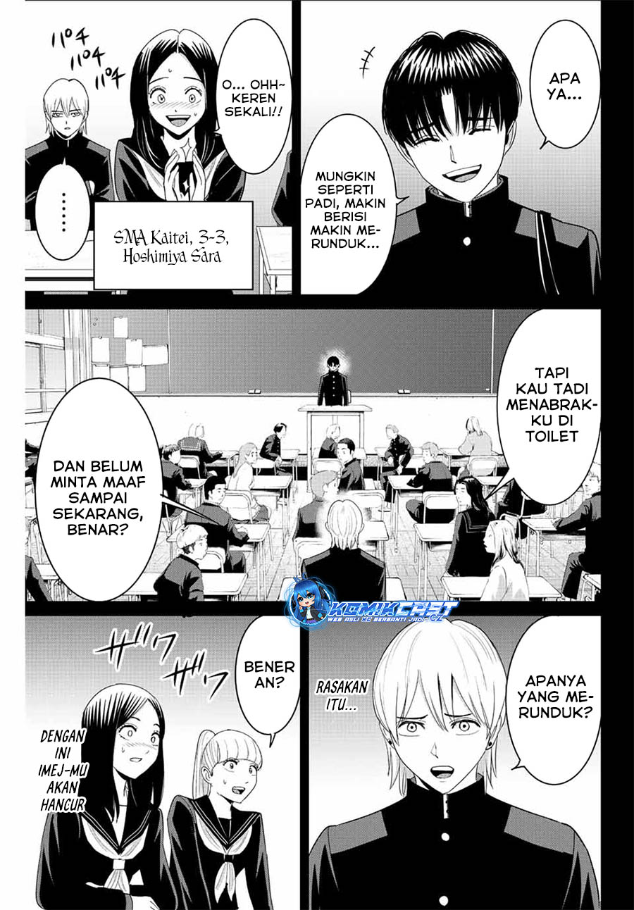Fukushuu no Kyoukasho Chapter 95 Gambar 18
