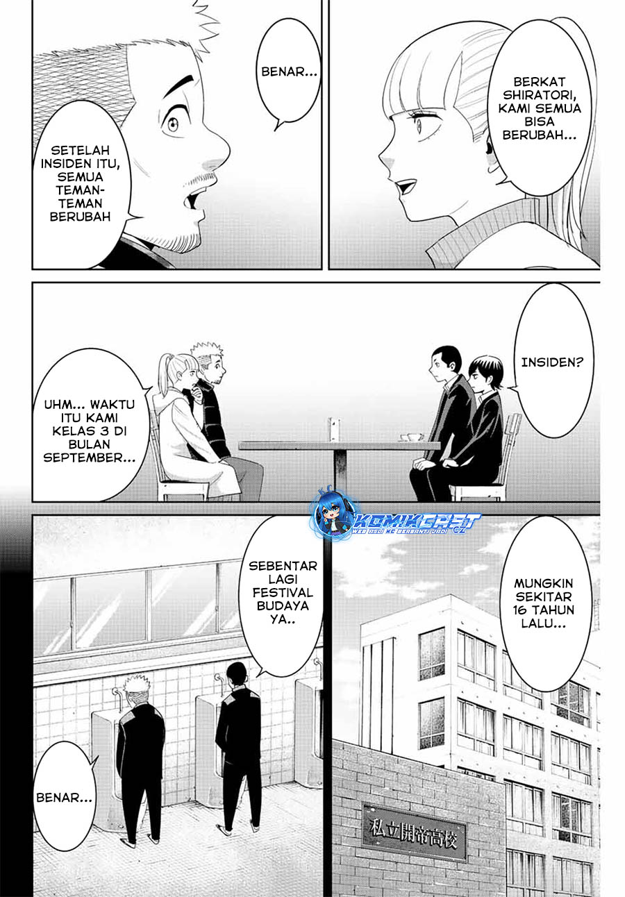 Fukushuu no Kyoukasho Chapter 95 Gambar 13