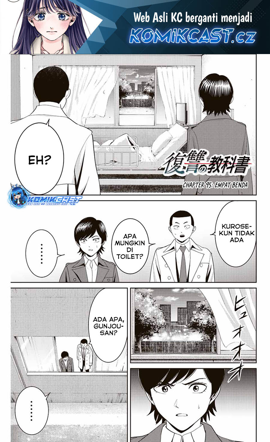 Manga Fukushuu no Kyoukasho Chapter 95 gambar nomor 2