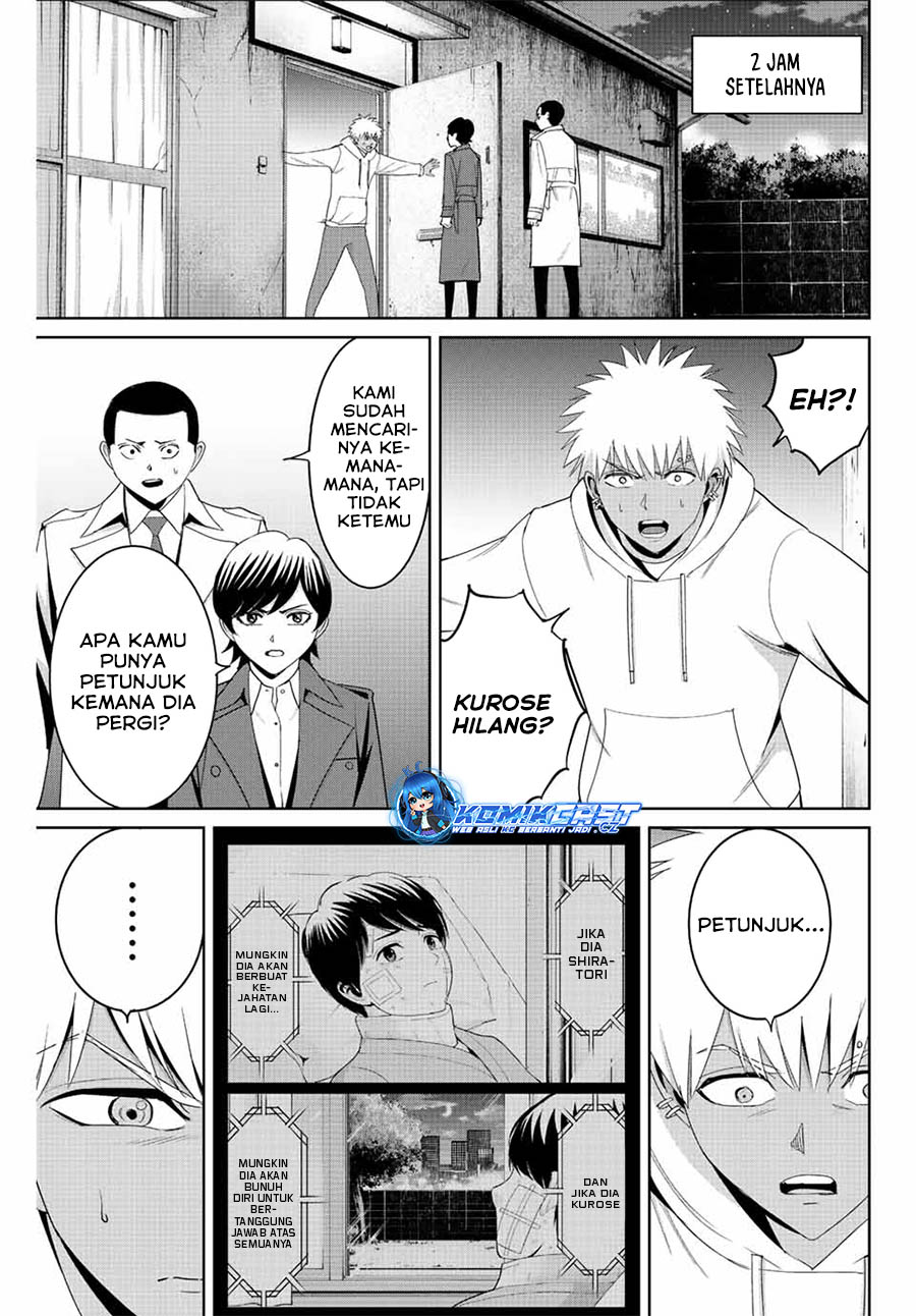 Fukushuu no Kyoukasho Chapter 95 Gambar 4