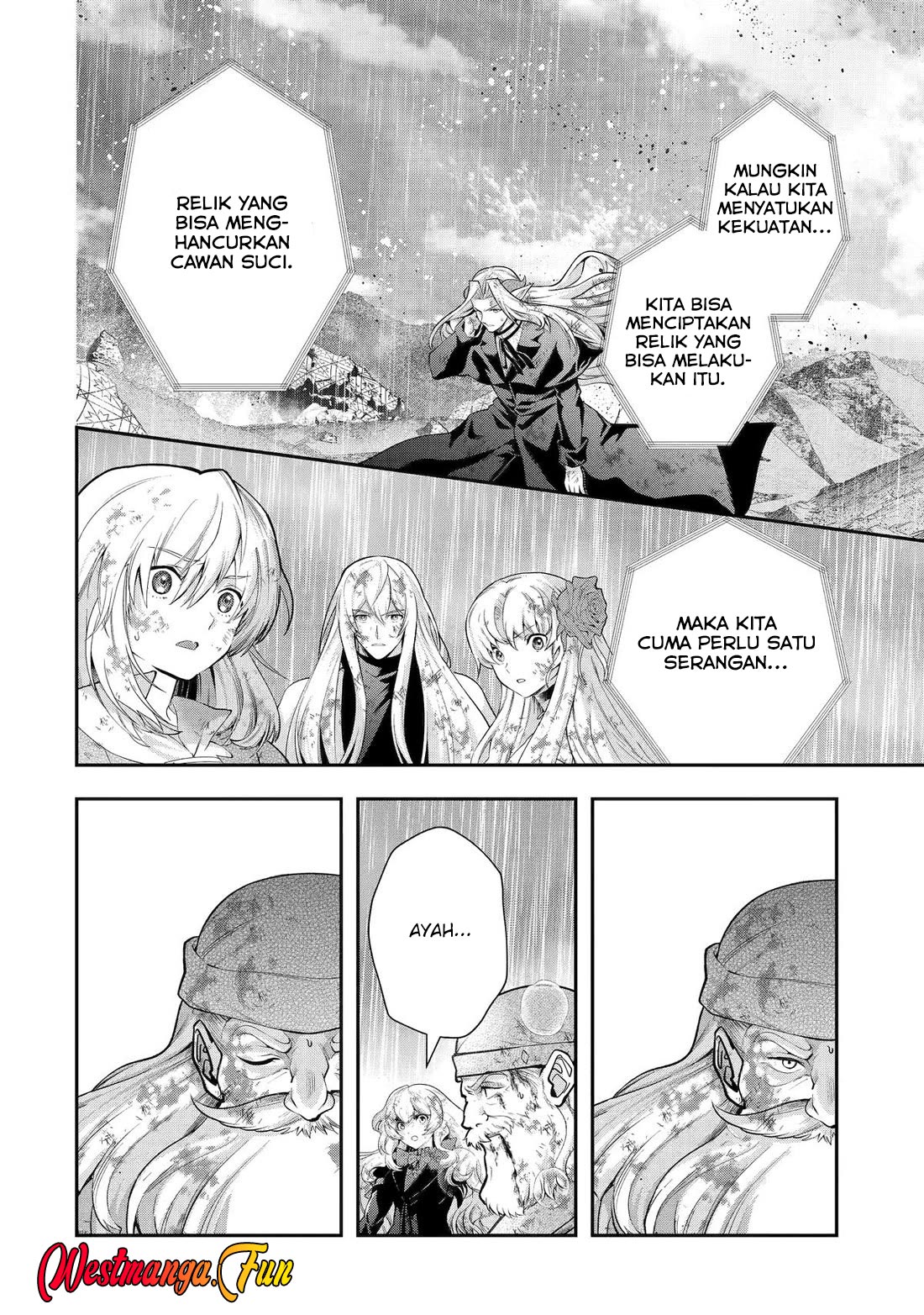 That Inferior Knight Actually Level 999 Chapter 30 Gambar 21