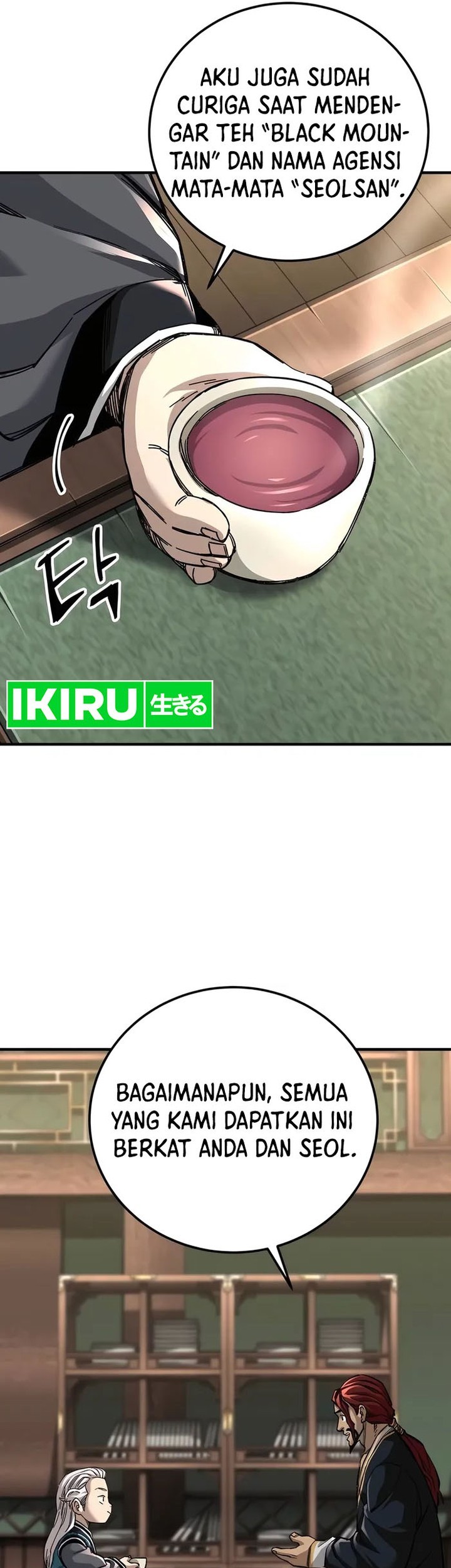 Warrior Grandpa and Supreme Granddaughter Chapter 59 Gambar 27