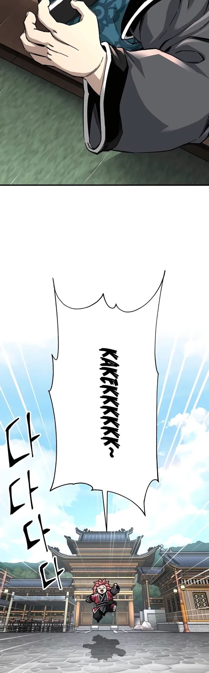 Warrior Grandpa and Supreme Granddaughter Chapter 59 Gambar 44