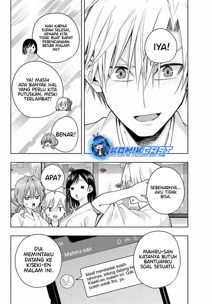 Amagami-san Chi no Enmusubi Chapter 149 Gambar 15