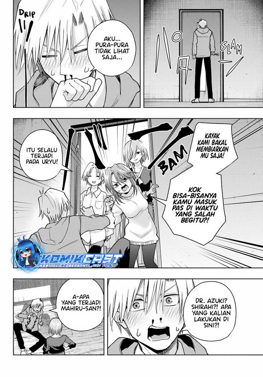 Amagami-san Chi no Enmusubi Chapter 149 Gambar 18