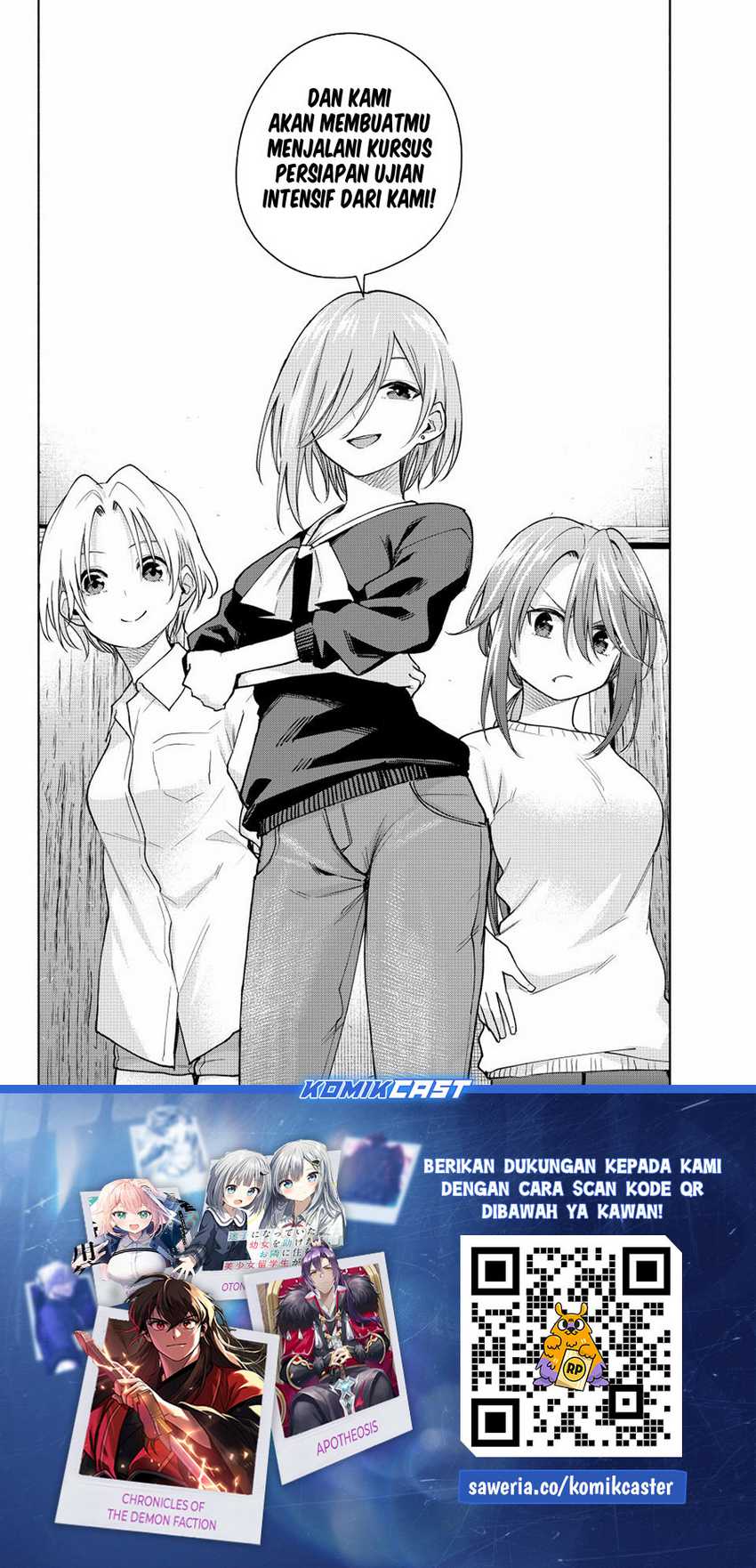 Amagami-san Chi no Enmusubi Chapter 149 Gambar 20