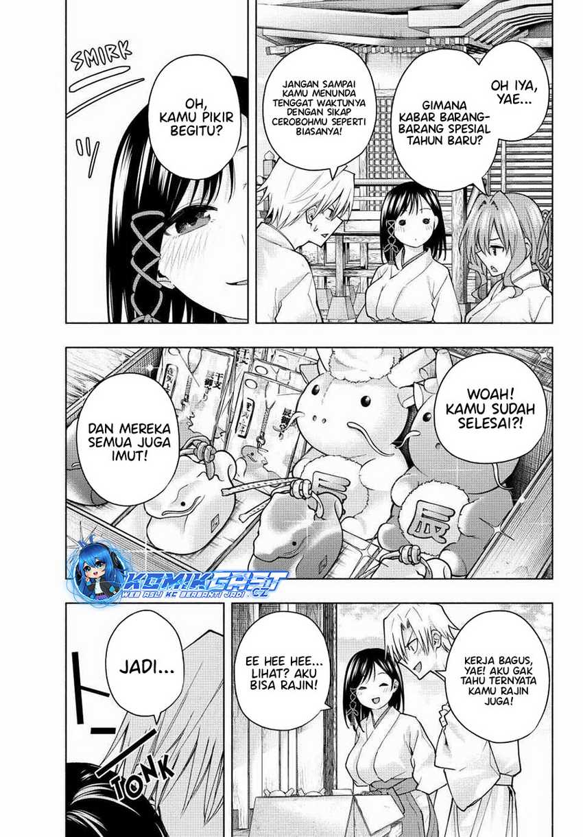 Amagami-san Chi no Enmusubi Chapter 149 Gambar 4