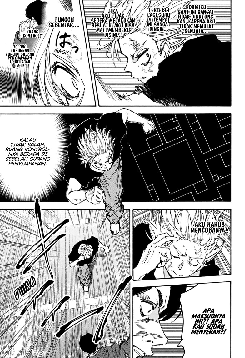 Sakamoto Days Chapter 184 Gambar 14