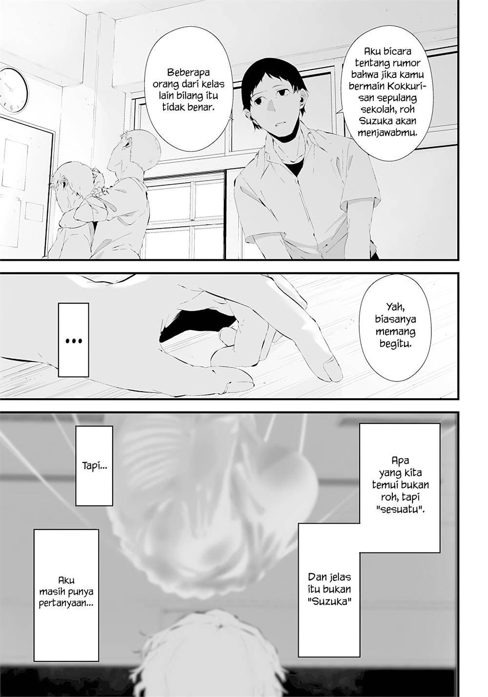 Tsurenai Hodo Aokute Azatoi Kurai ni Akai Chapter 23.5 Gambar 17