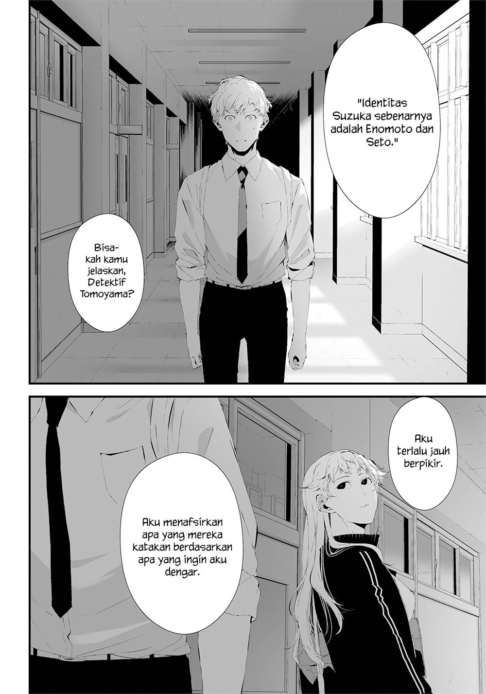 Manga Tsurenai Hodo Aokute Azatoi Kurai ni Akai Chapter 23.5 gambar nomor 2