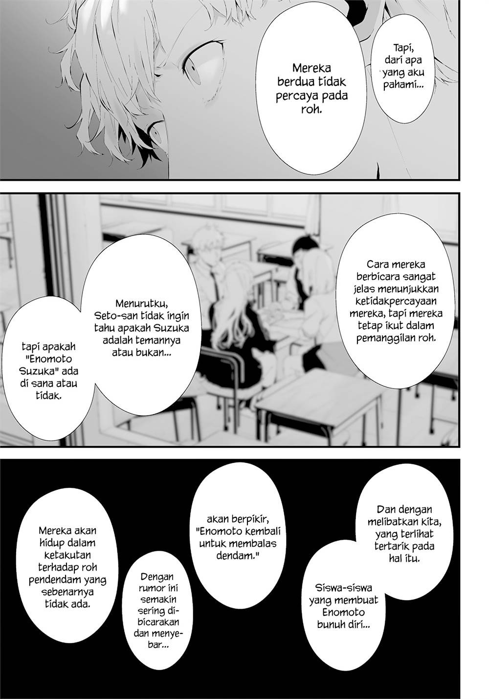 Tsurenai Hodo Aokute Azatoi Kurai ni Akai Chapter 23.5 Gambar 3