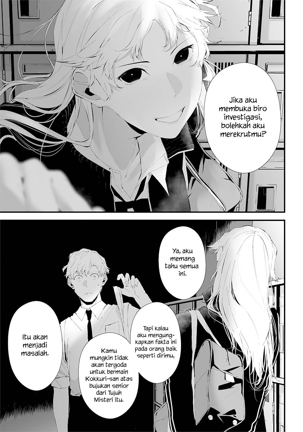 Tsurenai Hodo Aokute Azatoi Kurai ni Akai Chapter 23.5 Gambar 5