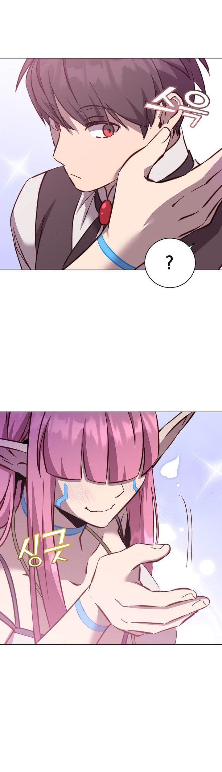 The MAX leveled hero will return! Chapter 178 Gambar 48