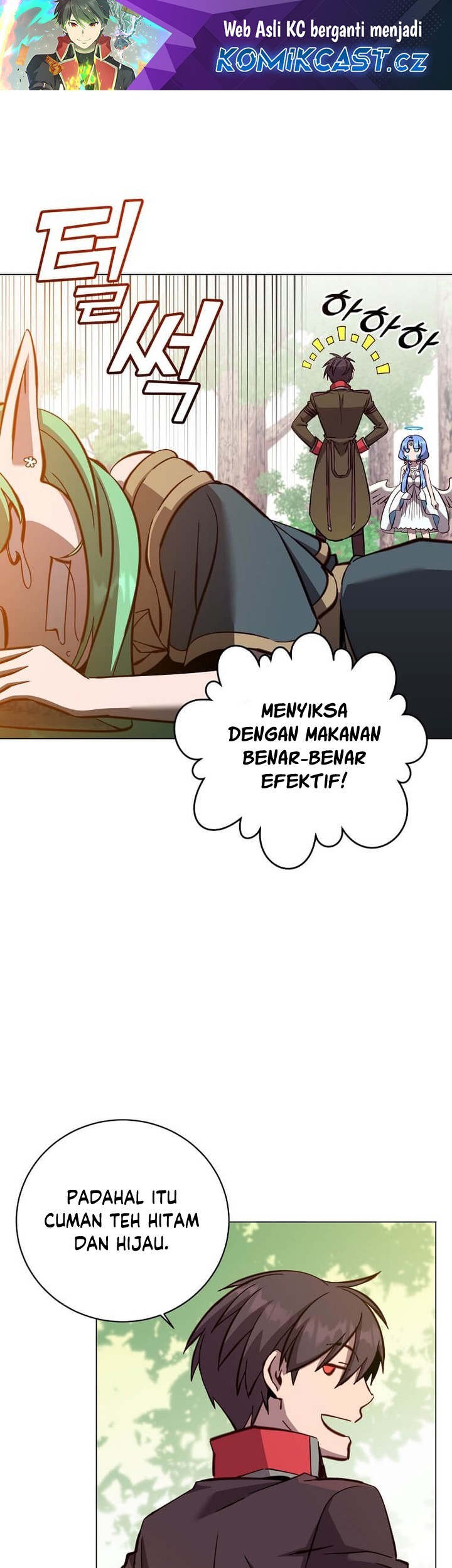 Manhwa The MAX leveled hero will return! Chapter 178 gambar nomor 2