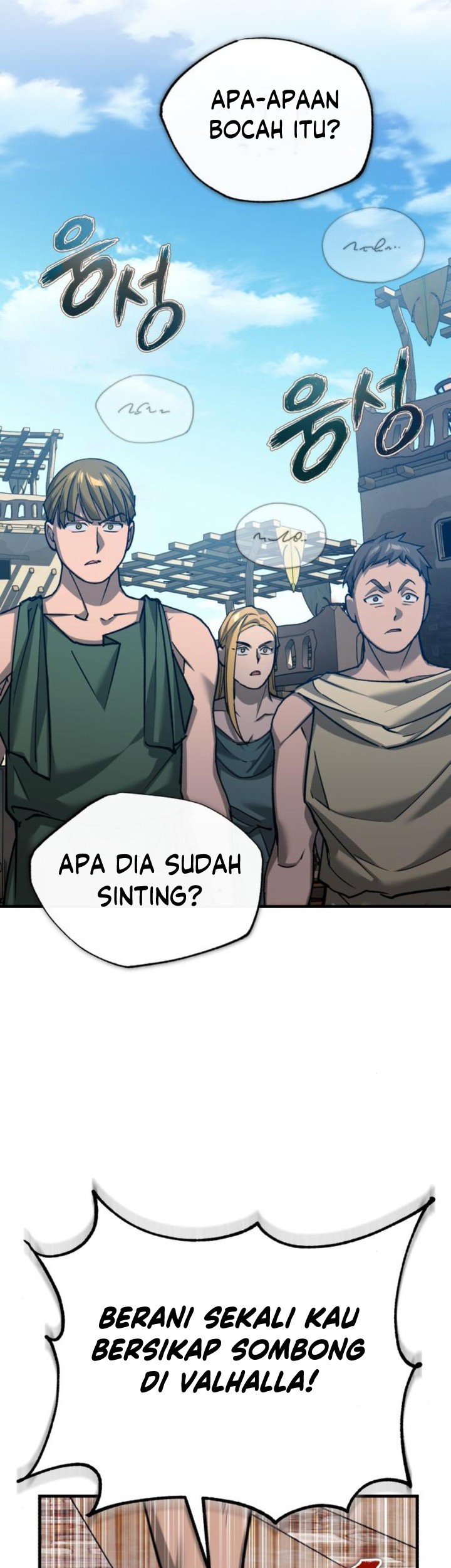 The Heavenly Demon Can’t Live a Normal Life Chapter 126 Gambar 18