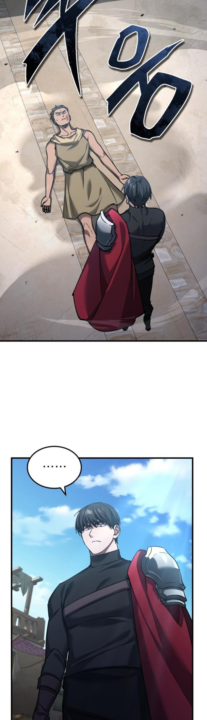 The Heavenly Demon Can’t Live a Normal Life Chapter 126 Gambar 38