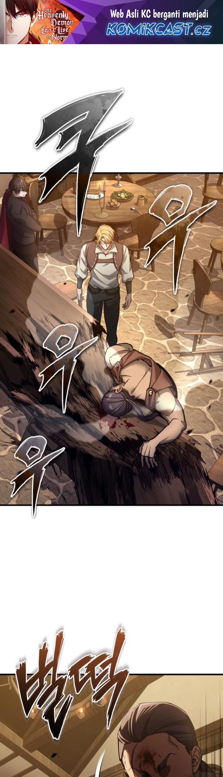 Manhwa The Heavenly Demon Can’t Live a Normal Life Chapter 126 gambar nomor 2